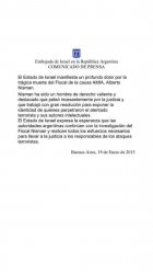  Patricia Gimenez-  La muerte de Alberto Nisman es el tercer atentado