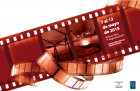 Festival Internacional de Cine Politico