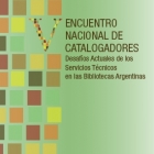 V Encuentro Nacional de Catalogadores