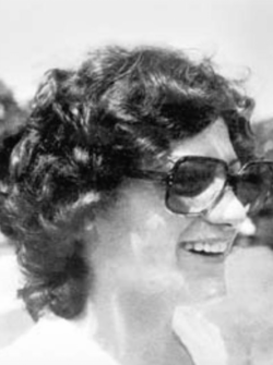 Poemas de Ana Mara Ponce (San Luis)
