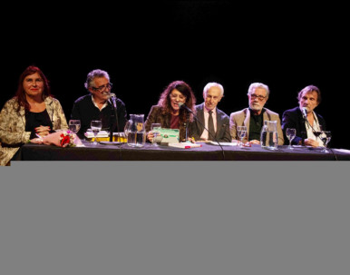 Patricia Daz Bialet: La noche inolvidable. Por Sebastin Jorgi 