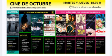 La Biblioteca del Congreso presenta en octubre una propuesta de cine argentino, cortos y cl�sicos del noir